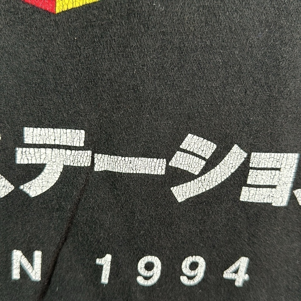 PlayStation Japan 1994 Short Sleeve Tee Shirt, L - Picture 5 of 5